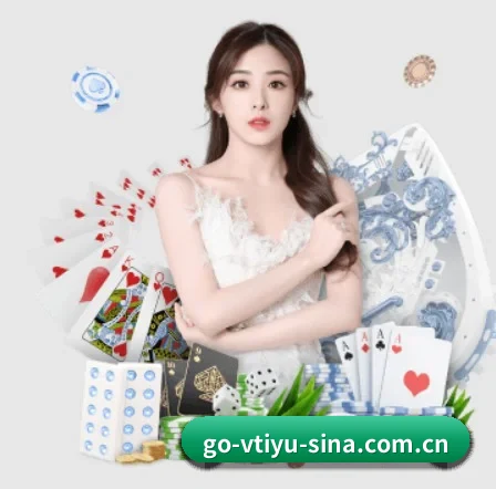 v体育 APP 界面